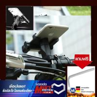 ราคา ตัวยึดโทรศัพท์มอเตอร์ไซค์ N MAX ทำจากโลหะแท้ทั้งชิ้น Bike Phone Mount Universal Motorcycle Mount Anti Shake Anti Theft Face Touch ID Bicycle Phone Holder 360 Rotation (2676830311)
