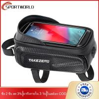 ราคา Hard Shell Bicycle Bag Waterproof Rainproof Bicycle Phone Holder Case Double Zipper Bicycle Phone Stand Bag High Capacity for Outdoor Riding Equipment (21598000766)