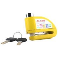 ราคา ล็อคเบรกล้อล็อกสัญญาณเตือนมอเตอร์ไซค์พร้อมกุญแจมอเตอร์ไซค์สกู๊ตเตอร์จักรยานกันน้ำกันขโมยอะลูมินัมอัลลอยเบรกนิรภัย (21431198553)