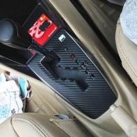 ราคา 1 ชิ้นคาร์บอนไฟเบอร์เกียร์เปลี่ยนฝาครอบลูกบิดแผงสติกเกอร์แต่งรถรูปลอกสำหรับโตโยต้าวีออสด้านขวาสติ๊กเกอร์สติ๊กเกอร์ (794182001)