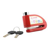 ราคา ล็อคเบรกล้อล็อกสัญญาณเตือนมอเตอร์ไซค์พร้อมกุญแจมอเตอร์ไซค์สกู๊ตเตอร์จักรยานกันน้ำกันขโมยอะลูมินัมอัลลอยเบรกนิรภัย (21431198552)