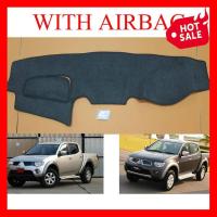 ราคา พรมปูคอนโซลหน้ารถ มิตซูบิชิ ไทรทัน ไททัน 2005 2014 มี Airbag พรมปูคอนโซล พรมปูแผงหน้าปัด พรมหน้ารถ Mitsubishi Triton 05 14 พรมหน้าปัดไทรทัน พรมไทรทัน (8624365449)
