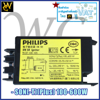 ราคา PHILIPS ignitor sn58 อิกนิเตอร์ ยี่ห้อฟิลลิปส์ รุ่น SN58 สำหรับหลอดไฮเพรชเชอร์โซเดียม และ หลอดเมทัลฮาไลด์ (20838855622)