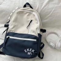 ราคา กระเป๋านักเรียน QFDI กระเป๋าเป้แฟชั่นนักเรียนสไตล์ญี่ปุ่นแบบใหม่กันน้ำความจุสูงนักเรียนมัธยมต้นกระเป๋านักเรียนมัธยมปลาย (19124576717)