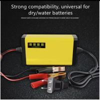ราคา เครื่องชาร์จ 12V อัจฉริยะและซ่อมแบตเตอรี่รถยนต์ Pulse Repair Charger 12V 4 100Ah รุ่น FBC1205D (21508915471)