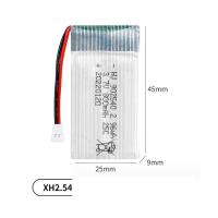 ราคา 3 7v 800mah 902540 25c Battery For Syma X5c X5sc X5sw X5hw RC Drone Multi Plug แบตเตอรี่ลิเธียมโพลิเมอร์ สำหรับ ฟังบลูทูธ เครื่องวัด บลูทูธจีพีเอส อุปกรณ์อิเล็กทรอนิกส์ (21244338623)