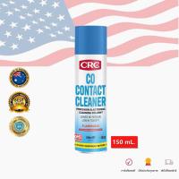 ราคา ล็อตใหม่ 2023 CRC Co Contact Cleaner 1 กระป๋อง นํ้ายาล้างหน้าสัมผัสทางไฟฟ้า ขนาด 150g Made in Australia รหัส 2015 (21449395837)