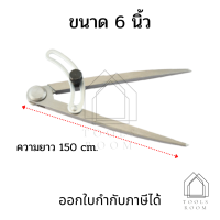 ราคา วงเวียนขีดเหล็ก แบบสกรูล็อค วงเวียน วงเวียนแบบล็อคสกรู (11871262216)