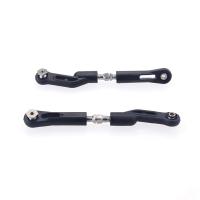 ราคา 2Pcs Rear Upper Rod 8514 for ZD Racing DBX 07 DBX07 EX 07 EX07 1 7 RC Car Upgrade Parts Spare Accessories (17895132061)