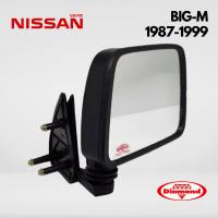 ราคา กระจกมองข้าง RH NISSAN BIG M BIGM นิสสัน บิ๊กเอ็ม ปี 1987 1999 กรอบดำ RH ข้างขวา 1ข้าง DIAMOND HORSE ของแท้ 100 คุณภาพอย่างดี ราคาถูก ราคาส่ง (17361423027)