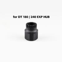ราคา ZRACE เครื่องมือเกี่ยวกับดุมล้อจักรยานเครื่องมือจับยึด Freehub สำหรับ DT SWISS 180 240 350ฮับ DT 180 240 Exp dt 1900ล้อ ฮับยักษ์ Koozer 470 (20841153298)