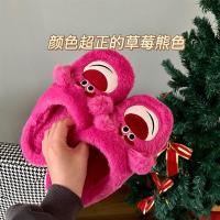 ราคา Yb3 Toy Story Lotso รองเท้าแตะสลิปเปอร์ ผ้าฝ้าย ให้ความอบอุ่น ลายการ์ตูน Mike น่ารัก สีเขียว สําหรับหอพักนักเรียน ในร่ม (19659371654)