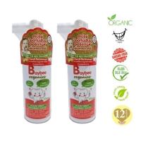 ราคา BAYBEE สเปรย์ป้องกันฟันผุสำหรับเด็กออร์แกนิค กลิ่นสตรอเบอร์รี่ 50ml Foodgrade สามารถกลืนได้ ปราศจากสารฟลูออไรด์ น้ำตาล และสารเพิ่มฟอง มีสารสกัดจากธรรมชาติช่วยบำรุงเหงือกและฟัน สำหรับเด็ก 1ปีขึ้นไป 2 ช