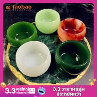 ราคา dh Taobao ถ้วยชาหยกโมราหยกสไตล์เกาหลี แก้วเดี่ยวหยกแก้วเคลือบเพิ่มความหนา9145310 (21496250366)