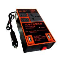 ราคา อินเวอร์เตอร์ 6USB อินเวอร์เตอร์ในรถยนต์ แปลงไฟ DC 12V 24Vเป็น 220V แปลงไฟรถยนต์ เป็น ไฟบ้าน รถ อินเวอร์เตอร์พาวเวอร์ ตัวแปลงไฟ 1500W (15584270843)