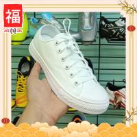 ราคา รองเท้าผ้าใบ รองเท้าผ้าใบผูกเชือก รองเท้าพละ รองเท้าสีขาวล้วน GIGA V127 ทนทานมาตราฐานรองเท้าBREAKER พื้นนิ่ม เบา สบายเท้า คุ้ม (18092143775)