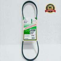 ราคา MITSUBOSHI สายพาน 4PK860 (965034700)