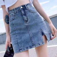 ราคา กระโปรงยีนส์ เอวสูง กระโปรงยีนส์ทรงA ทรงสวย (21308513303)