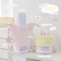 ราคา Cdaily กระเป๋าเครื่องเขียนผ้าคอตตอนสีครีมกล่องดินสอพับเก็บได้แบบนุ่มสำหรับฤดูหนาวกล่องดินสอกล่องเครื่องเขียนที่วางปากกากระเป๋าเก็บของ (21004335688)