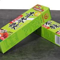 ราคา Fast DeliveryคุณภาพสูงWasabi SauceWasabi SauceHorseradish 43G 3หลอดWasabiWasabiแป้งวาซาบิ (21649346898)