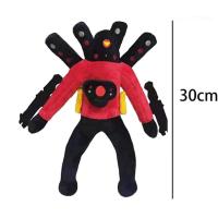 ราคา Skibidi Toilet Titans Drill Man Upgrade TV Man Woman Cameraman Drillman Speakerman Clock Speaker Man Plush Stuffed Doll Soft Toy (21694211891)