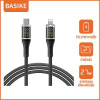 ราคา BASIKE หัวชาร์ทไว type c หัวชาร์จเร็ว 36w หัวชาร์จ PD ชุดชาร์จเร็ว QC4 0 Adapter หัวชาร์จ TYPE C usb fast charger for Samsung Xiaomi tablet (21625691982)