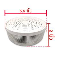 ราคา หินแร่สำหรับเครื่องกรองน้ำแร่ (1297228954)