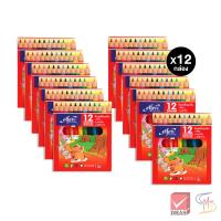 ราคา Elfen เอลเฟ่น ดินสอสี สีไม้ แท่งสั้น 12 สี 12 กล่อง (21478931951)