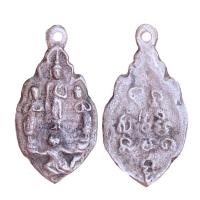 ราคา เหรียญหลวงพ่อคง วัดบางกระพร้อม เนื้อสำริดเงิน (20743263711)