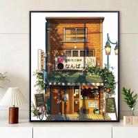 ราคา Duocoo Ready 40 50ซม ภาพวาดสีน้ำมันสีตามจำนวน ภาพวาดสีน้ำมันแบบ DIY ภาพวาดด้วยมือการทำสมาธิแบบสมจริงภาพสีน้ำมันสไตล์ญี่ปุ่นสดพร้อมกรอบ (21453813500)