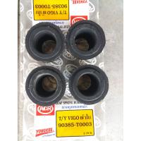 ราคา ยางหูแหนบหน้า โตโยต้า Vigo 4 ชิ้น รถหนึ่งคัน ยางหูแหนบหน้า Toyota Vigo ตอนเดียว เป็น ผ้าใบ (5952108092)