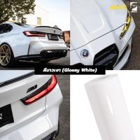 ราคา Alicar แท้100 สติ๊กเกอร์เปลี่ยนสีรถ ฟิล์มเปลี่ยนสีรถ สติ๊กเกอร์แร็ปWrapรถ ติดตั้งง่ายทำได้ด้วยตนเอง (21761016782)