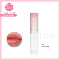 ราคา แท้ 100 Rom nd Glasting Melting Balm มี 15 สี ลิปบาล์มตัวดัง ปากฉ่ำชุ่มชื้น สีสวยธรรมชาติ (21408781747)
