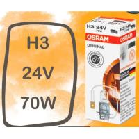 ราคา Osram หลอดไฟรถยนต์ H3 24V 70W จำนวน 2 หลอด สำหรับรถบรรทุก (20515221022)