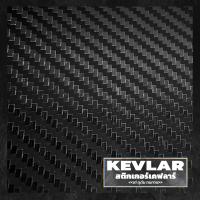 ราคา STICCAR สติกเกอร์ฟิล์มติดคิ้วไฟหน้ารถ Mitsubishi Attrage 2013 2019 (21523930383)