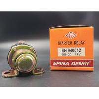 ราคา รีเรย์ช่วยสตาร์ท โอโตช่วย SS 20 EPINA EN940012 (16048195516)