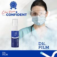 ราคา Anti Fog DR FILM น้ำยากันฝ้า ลดฝ้า 20 มิล สำหรับแว่นตาว่ายน้ำ หน้ากากดำน้ำ ใสเต็มประสิทธิภาพ มุมมองชัดเจน ปลอดภัย ไม่ระคายเคืองดวงตา พร้อมส่ง (115671531)