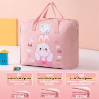 ราคา JINXY ถุงเก็บผ้าห่ม อนุบาล กระเป๋าเก็บของสำหรับเดินทางระยะสั้น กระเป๋าเก็บผ้า ถุงเก็บผ้านวม เนื้อหนา ขนย้ายกระเป๋าเดินทาง ใส่เสื้อผ้า ใส่ผ้าห่ม ผ้านวม กันรอยขีดข่วน กันน้ำ กันฝุ่น เอนกประสงค์ (2165028