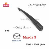 ราคา Kuapo ที่ปัดน้ำฝนด้านหลัง มาสด้า Mazda 3 2004 ถึง 2011 ปี ชุด ก้าน ยางใบมีด ฝาครอบน็อต ปัดน้ำฝน กระจก หลัง มาสด้า3 (11861800588)