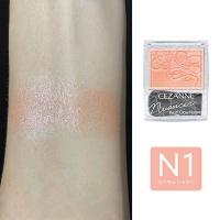 ราคา CEZANNE Pearl Glow Nuancer 2 in 1 ไฮไลท์บลัชออน ของแท้จากญี่ปุ่น (21729709845)
