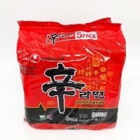 ราคา HALAL RAMEN มาม่าเกาหลีมีฮาลาล มาม่าเผ็ด ชินรามยอน บะหมี่ดำ จาวัง จาปาเกตตี้ VEGAN รามยอนผัก (20618010399)