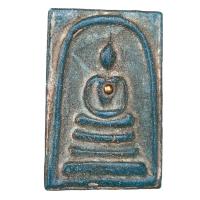 ราคา พระสมเด็จวัดระฆัง กรุวังหน้า (19836689781)