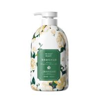 ราคา ครีมอาบน้ำตัวหอม 1000 ml (21505078873)