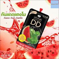 ราคา DDครีม 6 ซอง แตงโม ดีดีคุชชั่น SPF 50 PA แบบซองพร้อมฝาจุก เก็บเงินปลายทาง อารีอา (11320975702)