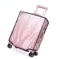 ราคา Yearn พร้อมส่ง พลาสติกใส PVC ใสกันน้ำ คลุมกระเป๋าเดินทาง 18 30นิ้ว PVC Luggage Cover (19150837825)