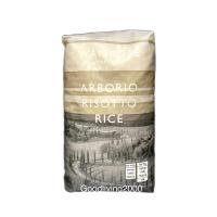 ราคา Free shipping Waitrose Arborio Risotto Rice 500 g เวทโทรส ข้าวอิตาลี รีซอตโต้ 500 กรัม (15997067551)