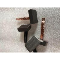 ราคา แปรงถ่านไดสตาร์ท BX 381 Toyota Mighty X Isuzu TFR Isuzu KBZ ถ่าน ไดสตาร์ท Starter motor รถยนต์ ไมตี้ เอ็ก ทีเอฟอาร์ เคบีแซด (516140105)