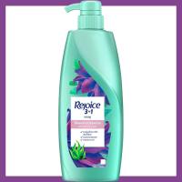 ราคา FernnyBaby แชมพู ครีมนวด รีจอยส์ Rejoice 370ML นวดผม ยาสระผมรีจอยส์ ขวดกลาง ยาสระผม รีจอยส์ ขวดปั๊ม เลือกสีได้ 370 มล (21440414912)