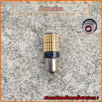 ราคา 1หลอด ไฟเลี้ยวแฟลชDmax Mux 2020ขึ้นไป ไฟเลี้ยวเร็ว33ชิพ เลี้ยวเร็ว เลี้ยวแฟลช Dmax2020 ผ่าหมากแฟลช (21537997199)