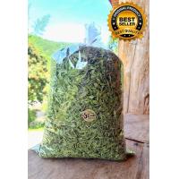 ราคา หญ้าหวานอบแห้ง ปลอดสารพิษ 100 ขนาด 500 กรัม (14902167370)